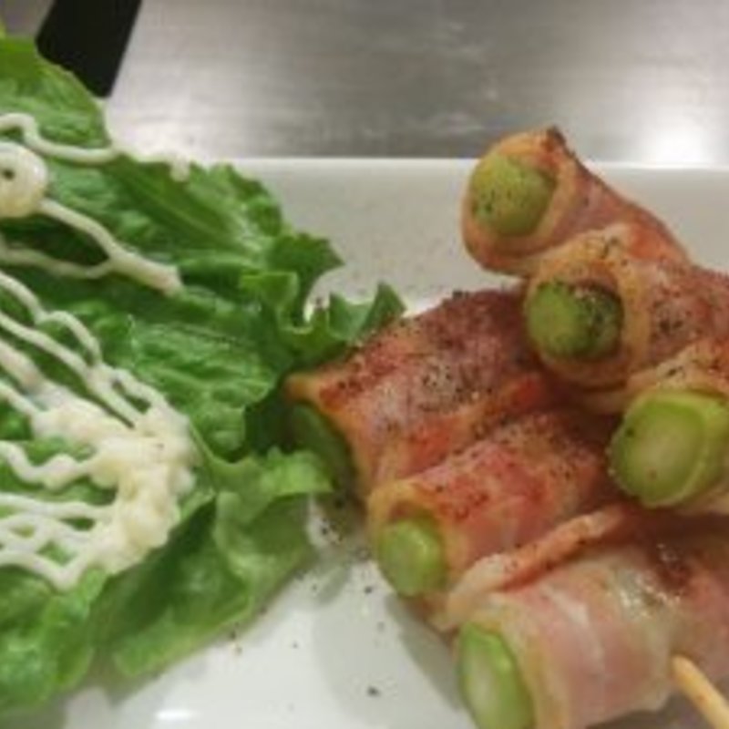 アスパラベーコン(笑い処 呑人 )