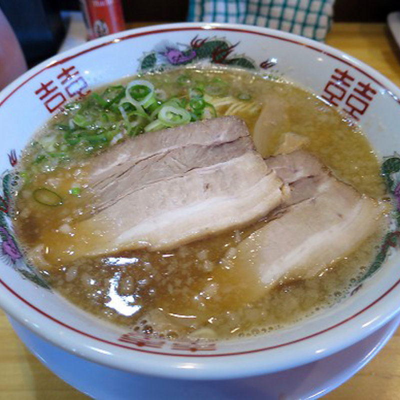 ラーメン(笑う門には麺来たる )