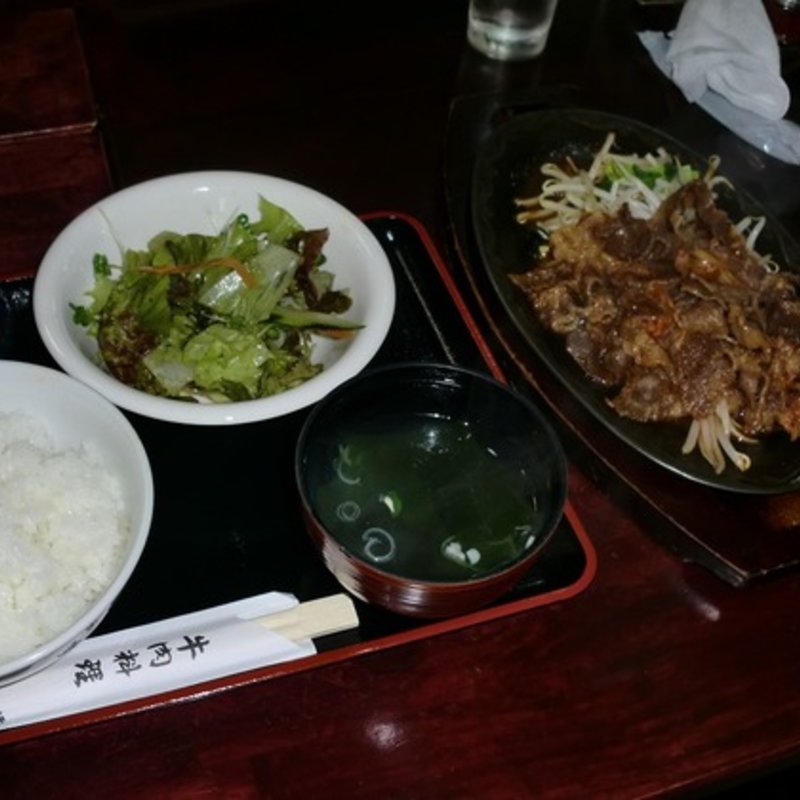 おやじのまかないランチ(笠間苑 )