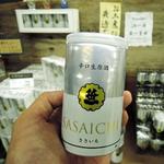 本醸造辛口 笹一 200ml缶