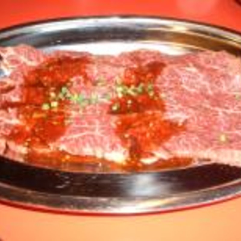 さがり(筑豊りぼん)