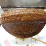 黒はんぺん(範子のおでん)