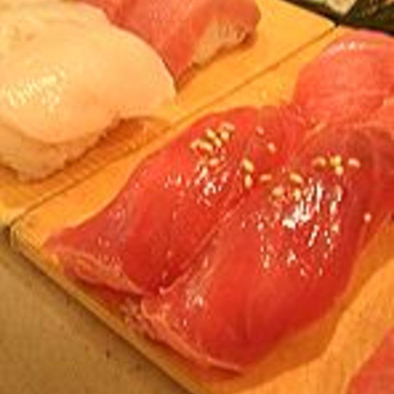 キンメ　(築地すし好)