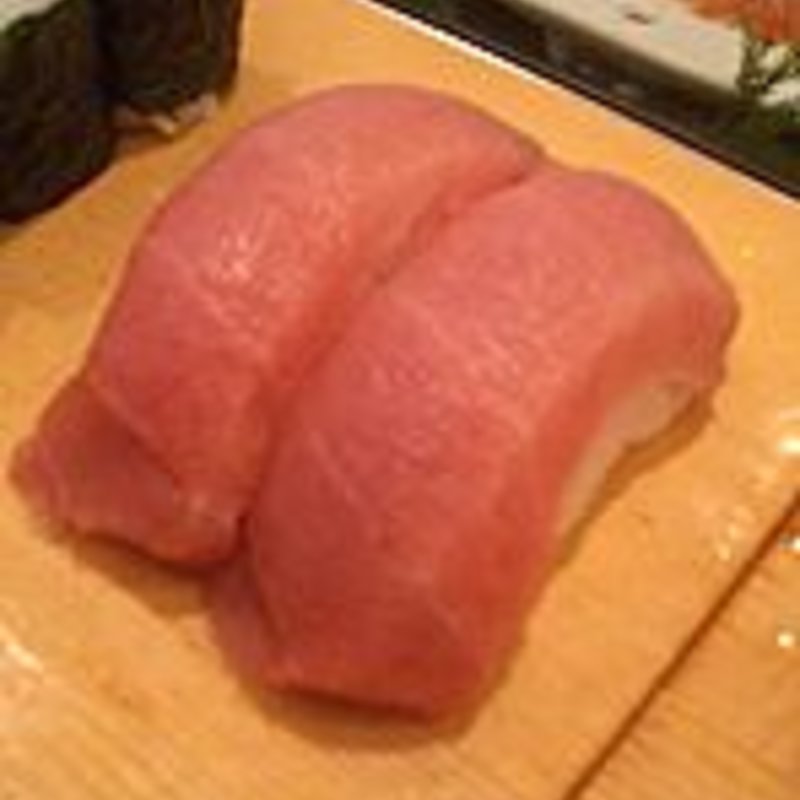 まぐろ中とろ(築地すし好)