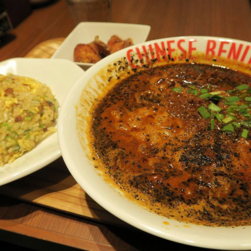 らーめん半炒飯セット（ラーメンは黒担々麺）(紅虎餃子房 ピオレ明石店)