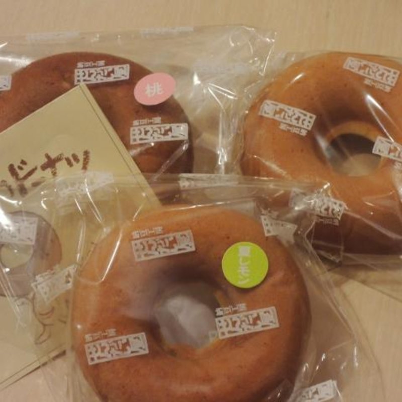 ベイクドなっとうドーナツ(納豆工房せんだい屋 池尻大橋店 )