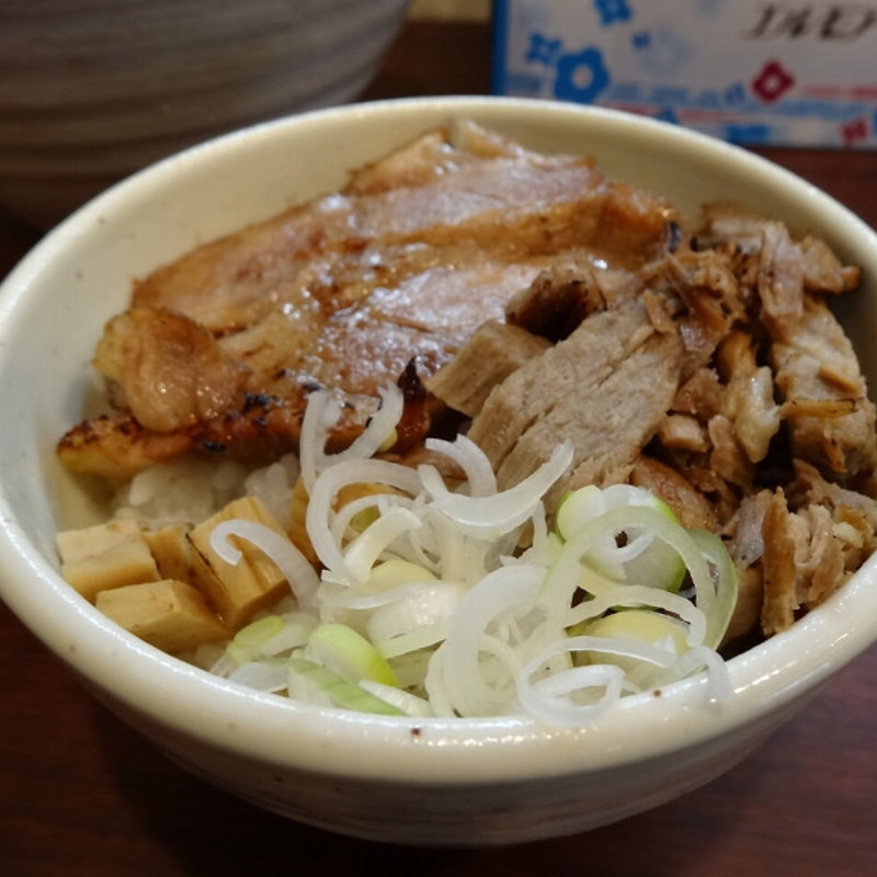 チャーシュー丼(紗々 )