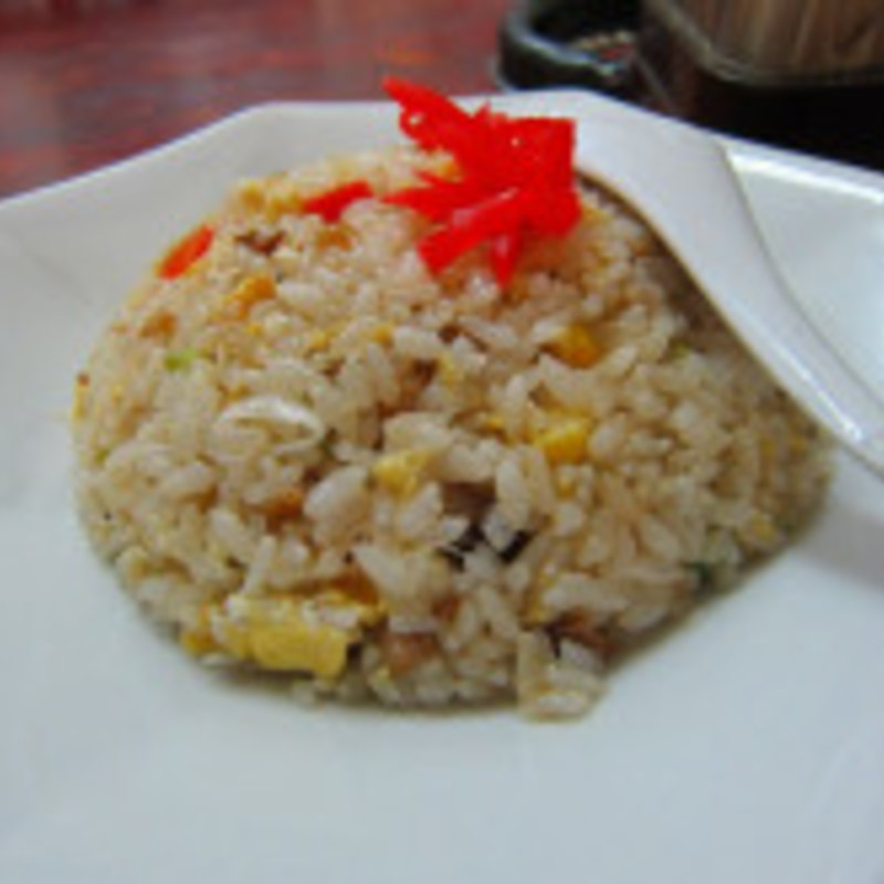 半チャーハン（セット）(緑王 )