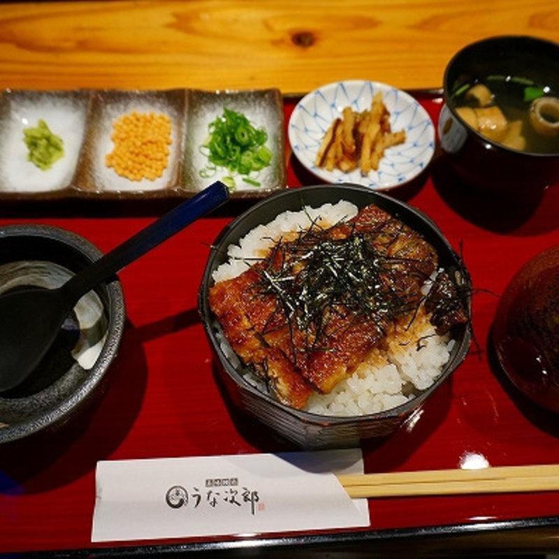 ひつまむし(うな次郎)