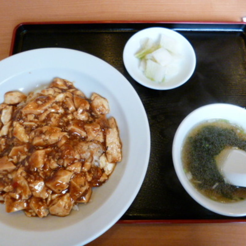 マーボー丼(美桜苑)