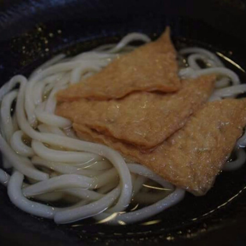 きつねうどん(翠峰荘 )