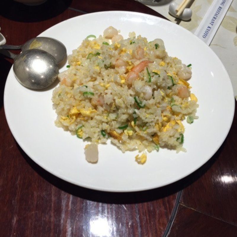 海鮮チャーハン(老香港酒家京都 （オールドホンコンレストランキョウト）)