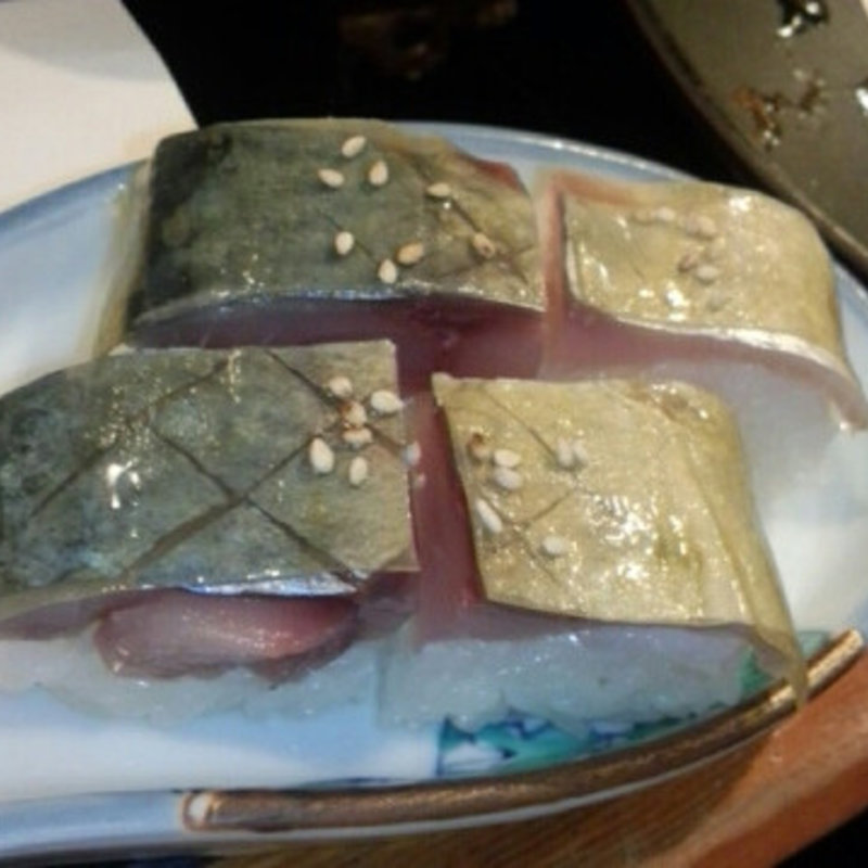 鯖寿司(聖護院　嵐まる )