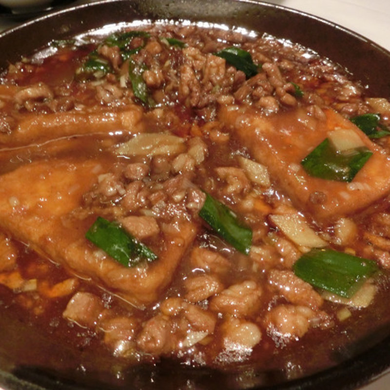 厚揚げと引き肉炒め(聘珍樓 横濱本店)