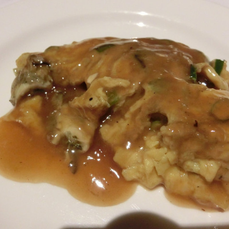 牡蠣の卵焼き(聘珍樓 横濱本店)