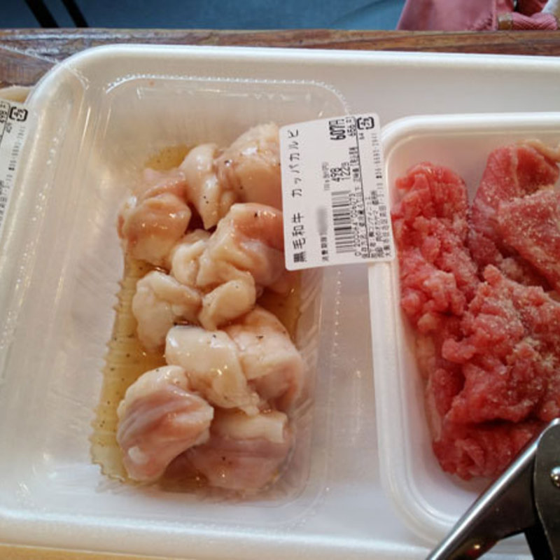 小テッチャン(肉のオカヤマ直売所 )