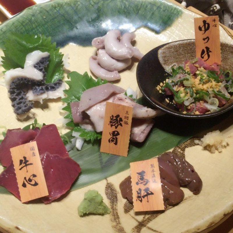 肝刺し6種盛り合わせ(肝料理専門店 肝屋 嘉正亭 みその)