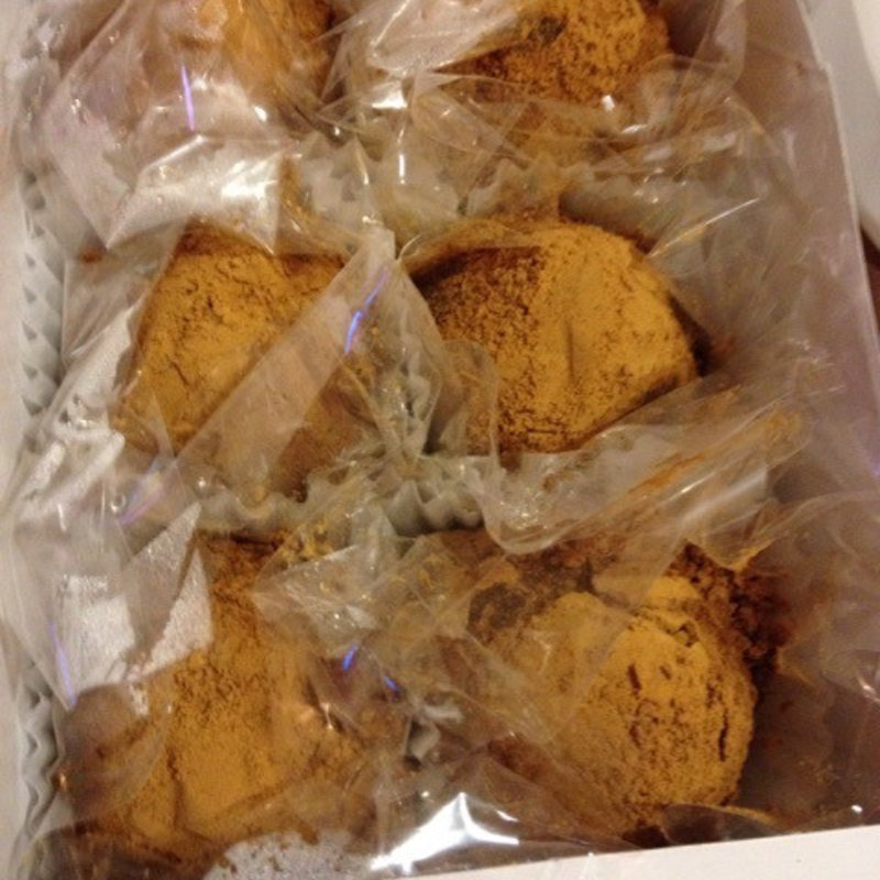 わらびもち（持ち帰り）(腰掛庵 （こしかけあん）)