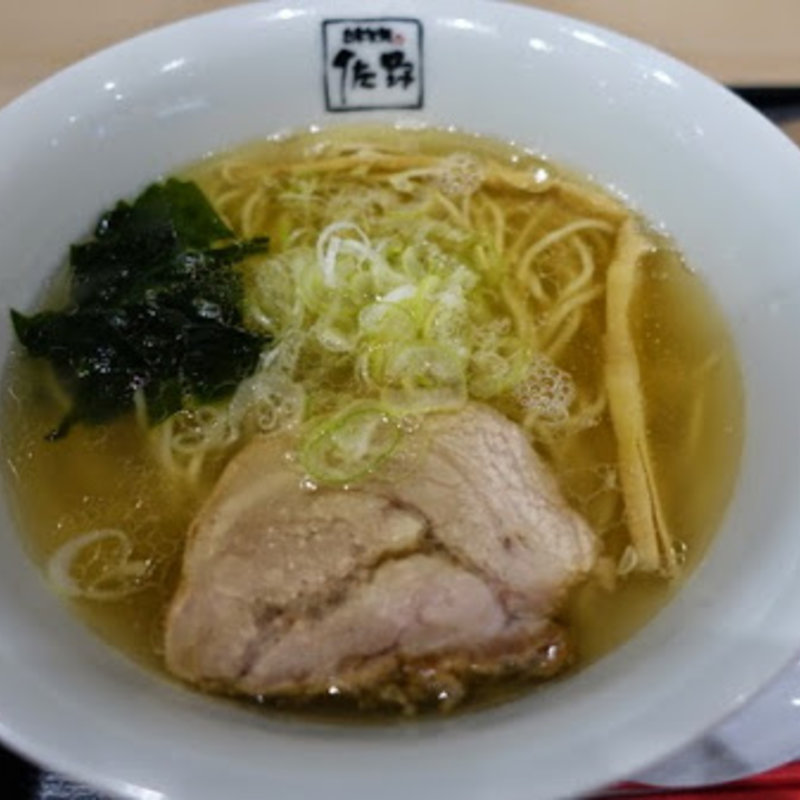 塩らぁ麺(自家製麺 佐野)