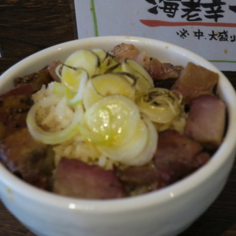 ぶたごはん(自家製麺 麺屋 利八)
