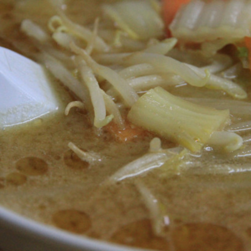 味噌ラーメン(自由軒 )