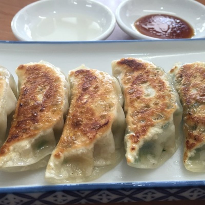 餃子(興福順 半原店 )