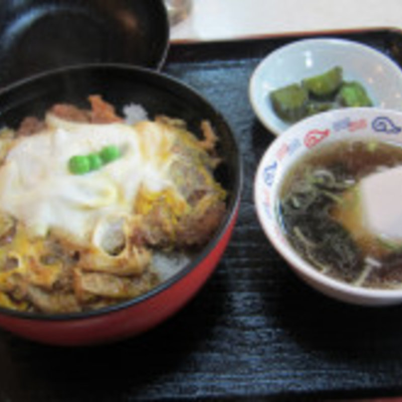 かつ丼(（有）芝山飯店)