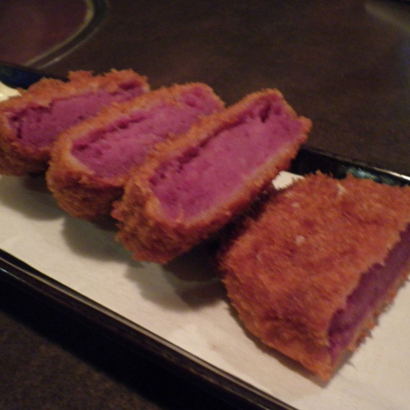 むらさき芋のコロッケ(花々)