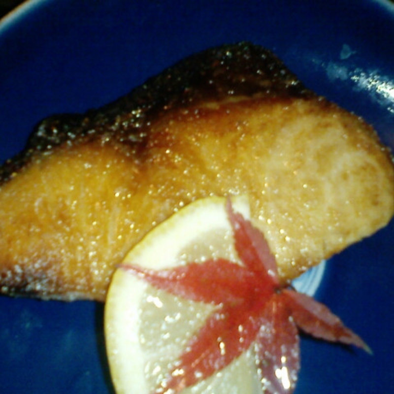 ぶり照り焼き(花いちりん )