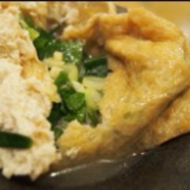 ネギ袋(花くじら 北店 )