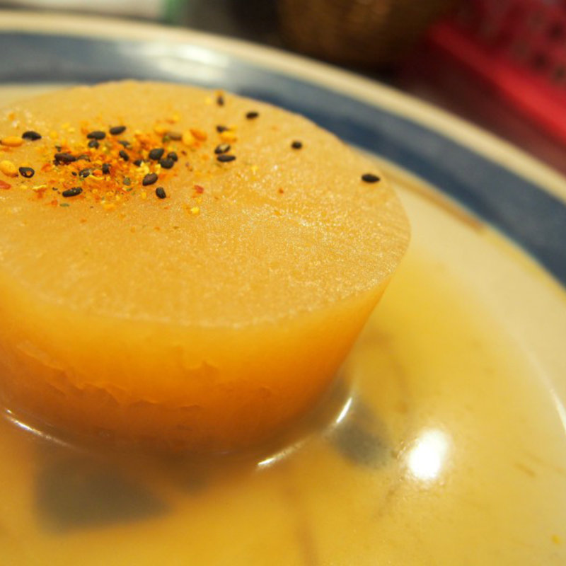 大根(花くじら 北店 )