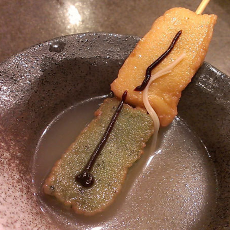 生麩(花くじら 歩店)