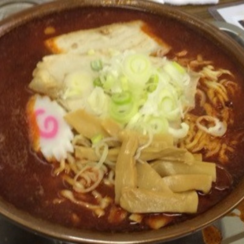 地獄ラーメン(花やラーメン )
