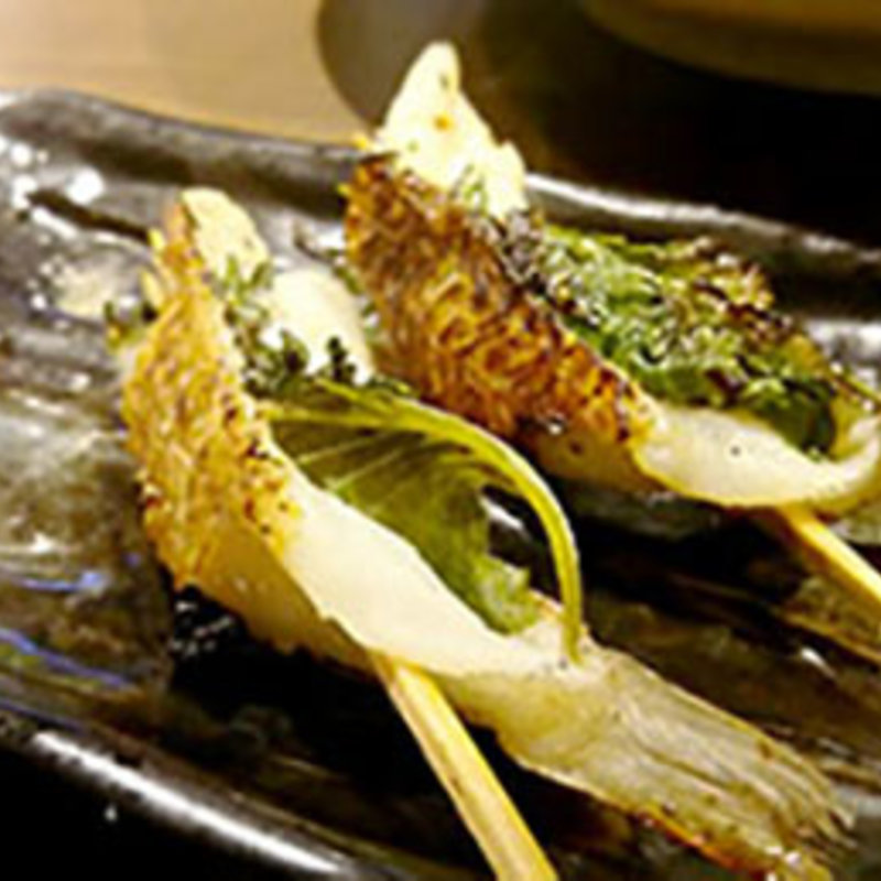 きすの大葉巻き(花菱)