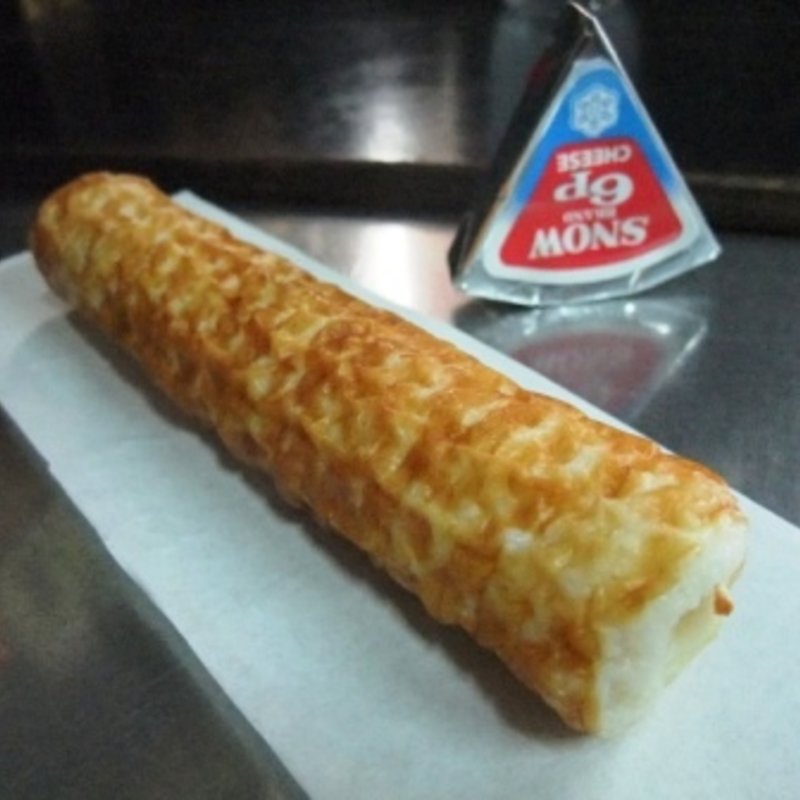 ちくわとチーズ(株式会社 花野商店)