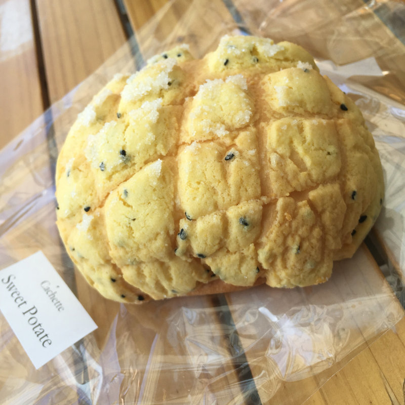 さつまいものメロンパン(メロンパン専門店カシェット)