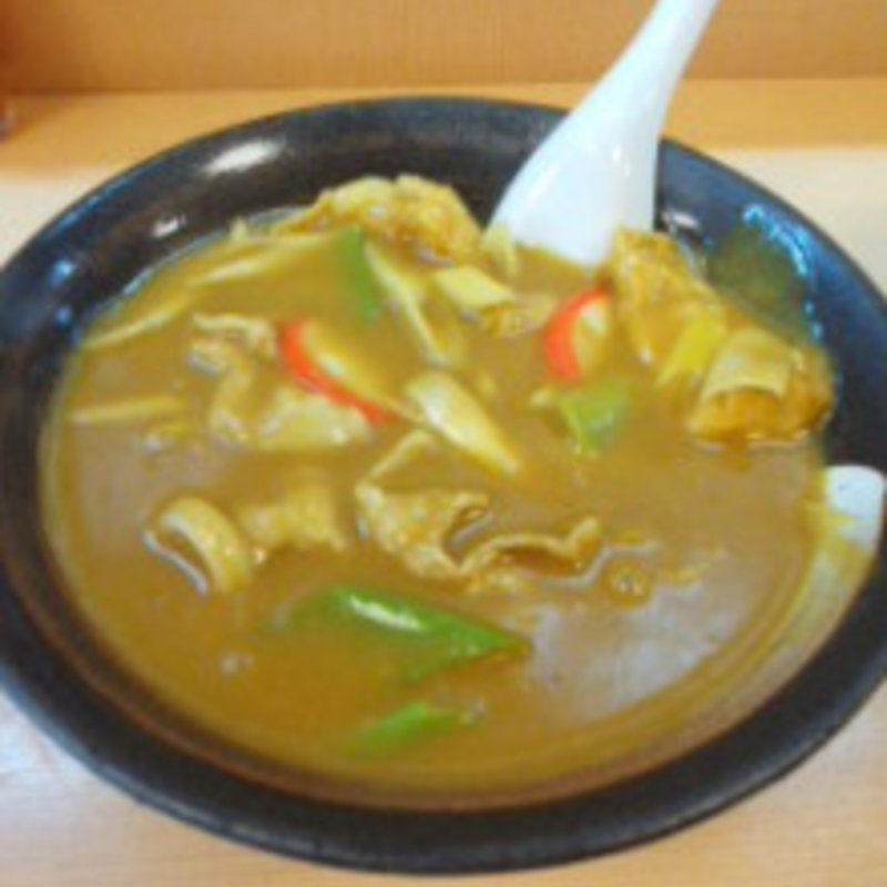 カレーうどん(若旦那２１)