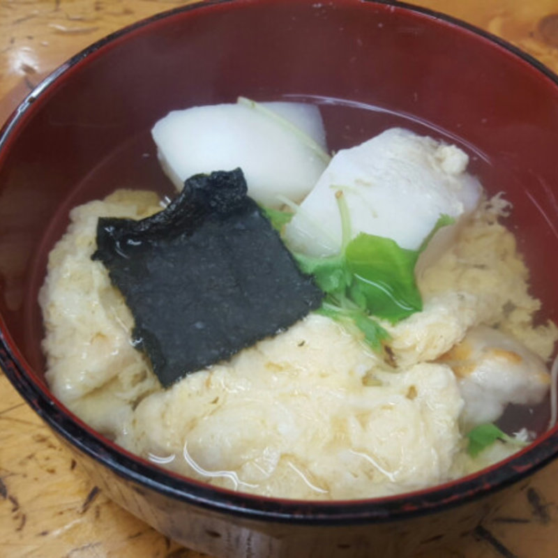 たまご雑煮(茂助だんご)