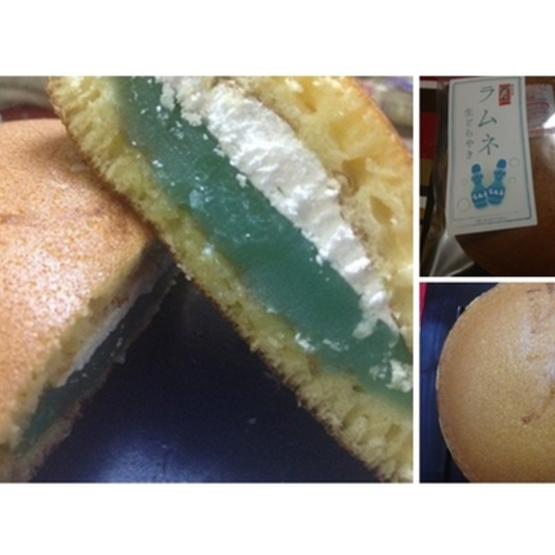 ラムネ餡(茜丸本舗 大納言 )