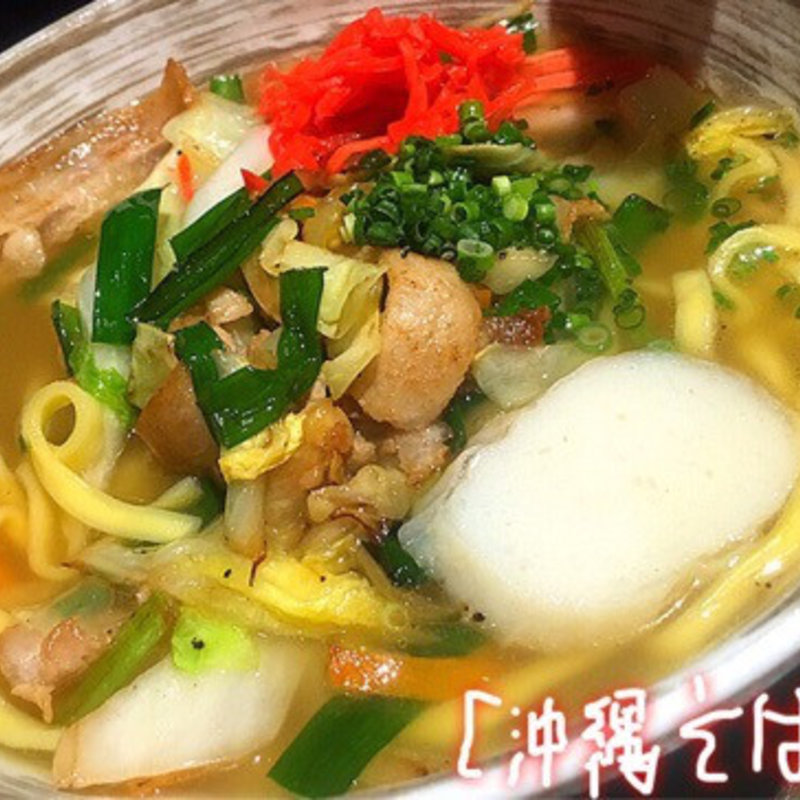 ソーキそば(草花木果-SokaBokka-)