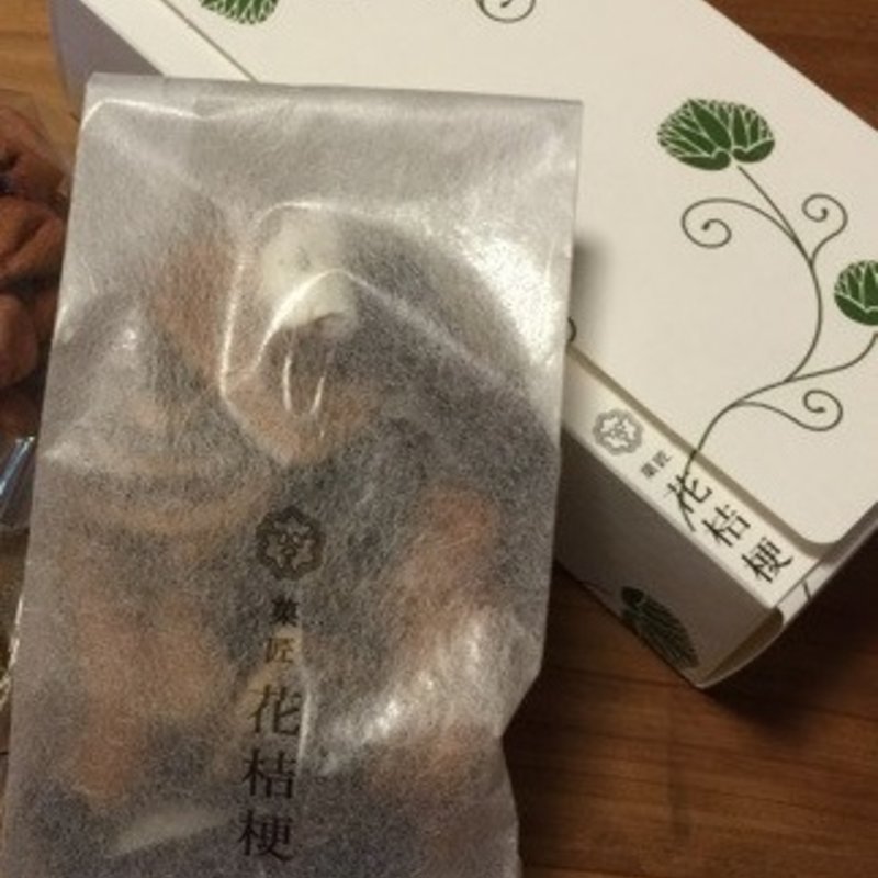 かりんとう(菓匠 花桔梗 本店)