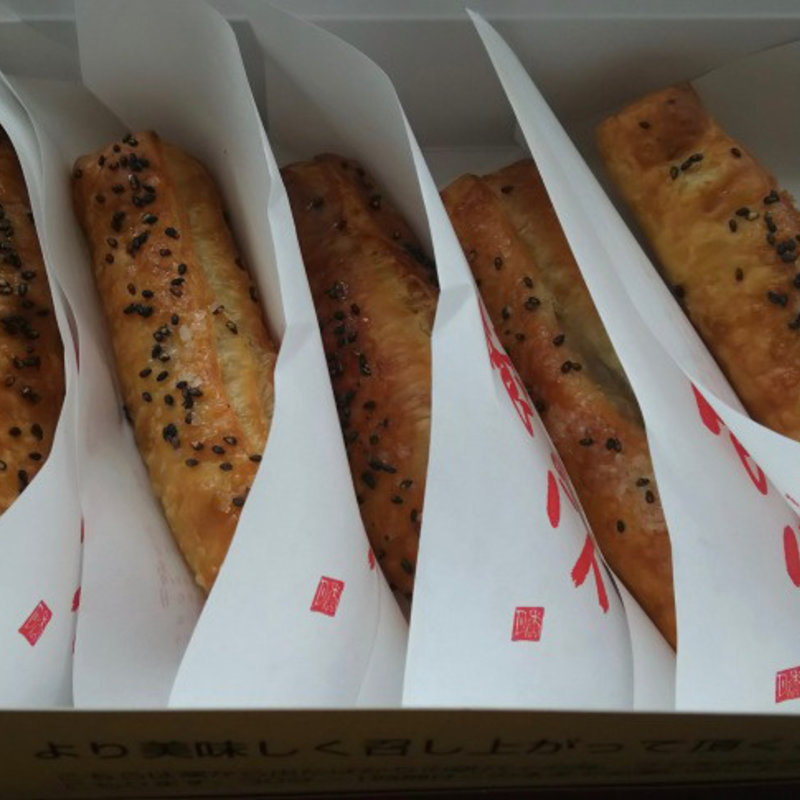 餅パイ(有限会社 菓匠香月 成田店)