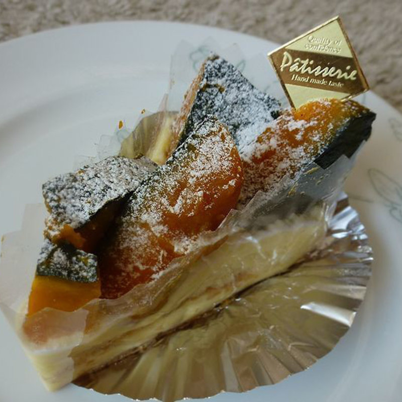 カボチャタルト(有限会社菓子の家)