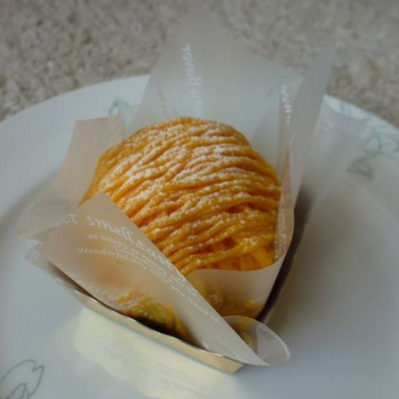 カボチャのモンブラン(有限会社菓子の家)