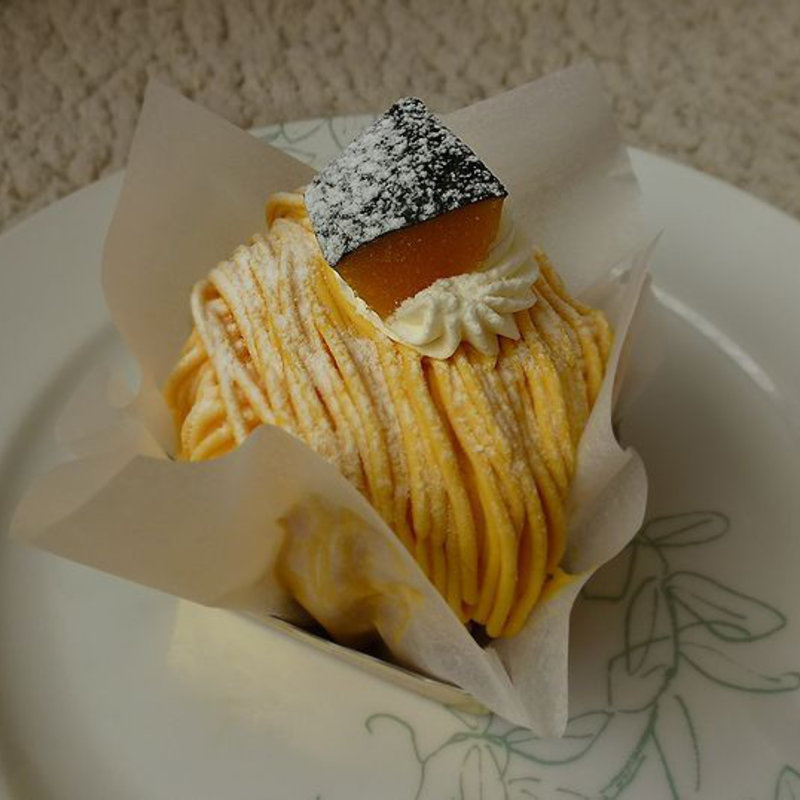 かぼちゃモンブラン(有限会社菓子の家)