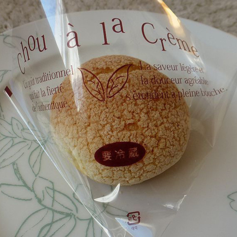 バニラカスタードシュー(有限会社菓子の家)