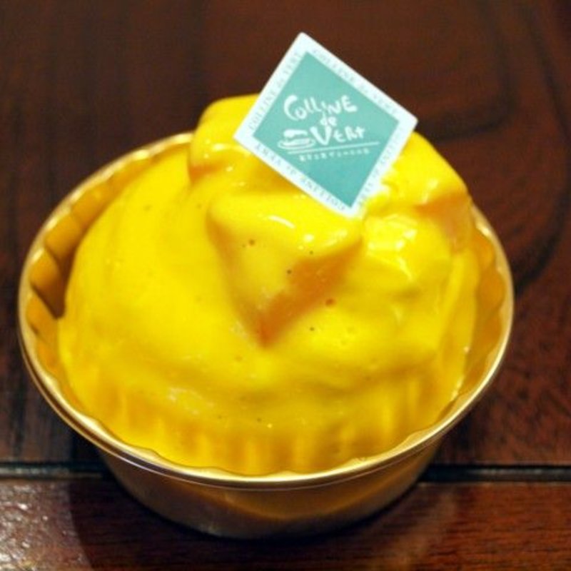 サヴァラン(Colline de vert ヴェールの丘)