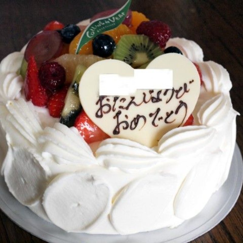 フルーツのデコレーション(Colline de vert ヴェールの丘)