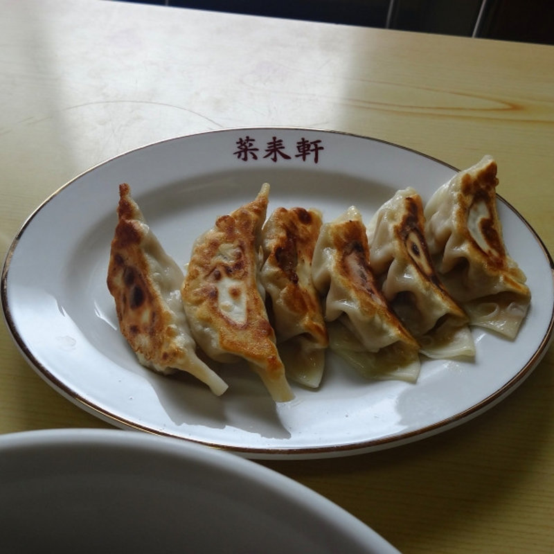 餃子（6個）(菜来軒)
