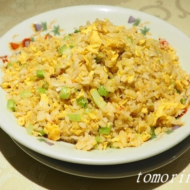 カニ肉炒飯(菜香新館)